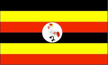乌干达旅游签证